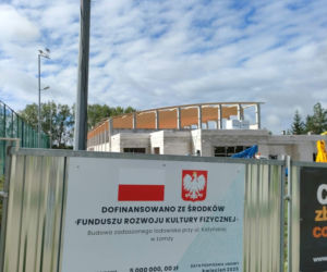 Tak będzie wyglądać Lodowisko-Rolkowisko w Łomży! Mieszkańcy wybrali elewację, będą też świetlne iluminacje. Kiedy otwarcie obiektu?