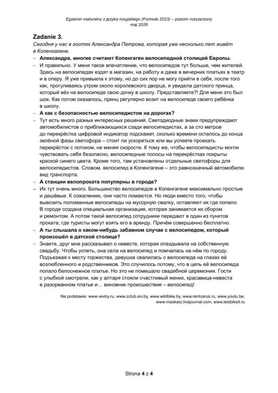 Matura 2026: rosyjski ROZSZERZONY 11.05.2026r. Arkusze CKE [Formuła 2023]