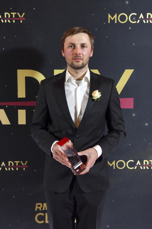 GAla  MocArty 2026