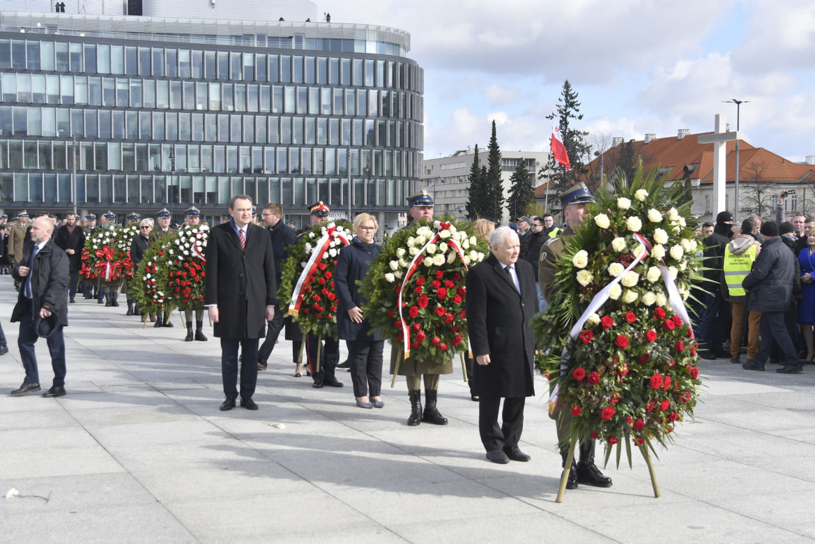 Obchody pod Grobem nieznanego żołnierza