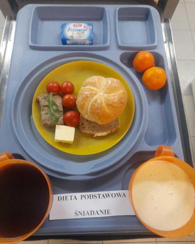 Wojewódzki Szpital Specjalistyczny im. J. Gromkowskiego przy ul. Koszarowej