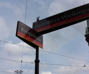 Krupnicza/Kazimierza Wielkiego