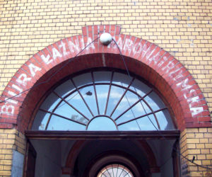 Dawna łaźnia miejska