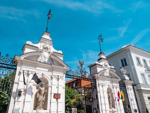Druga tura rekrutacji na Uniwersytecie Warszawskim