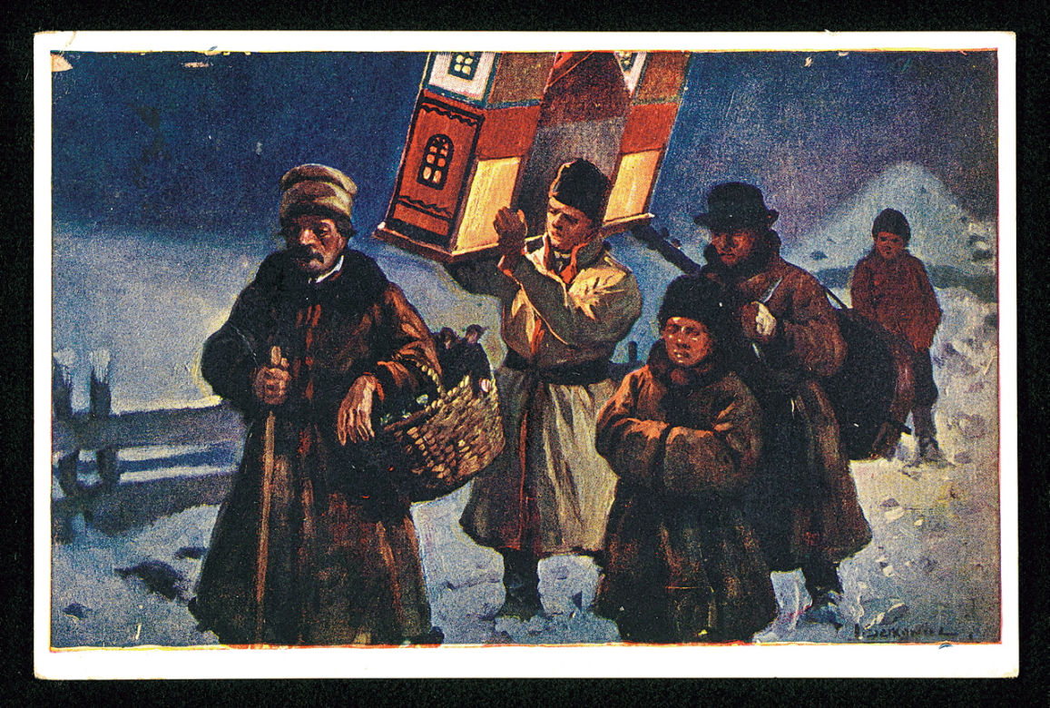 Hej kolęda, kolęda!
