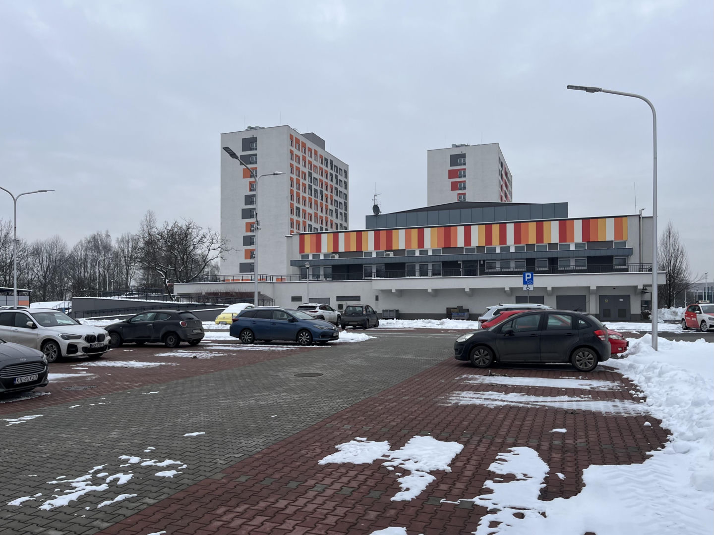 Akademiki CMUJ w Krakowie-Prokocimiu