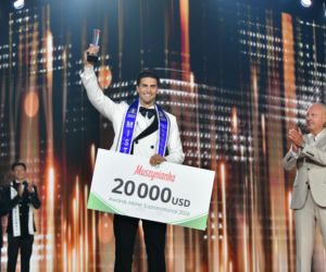 Mister Supranational 2026