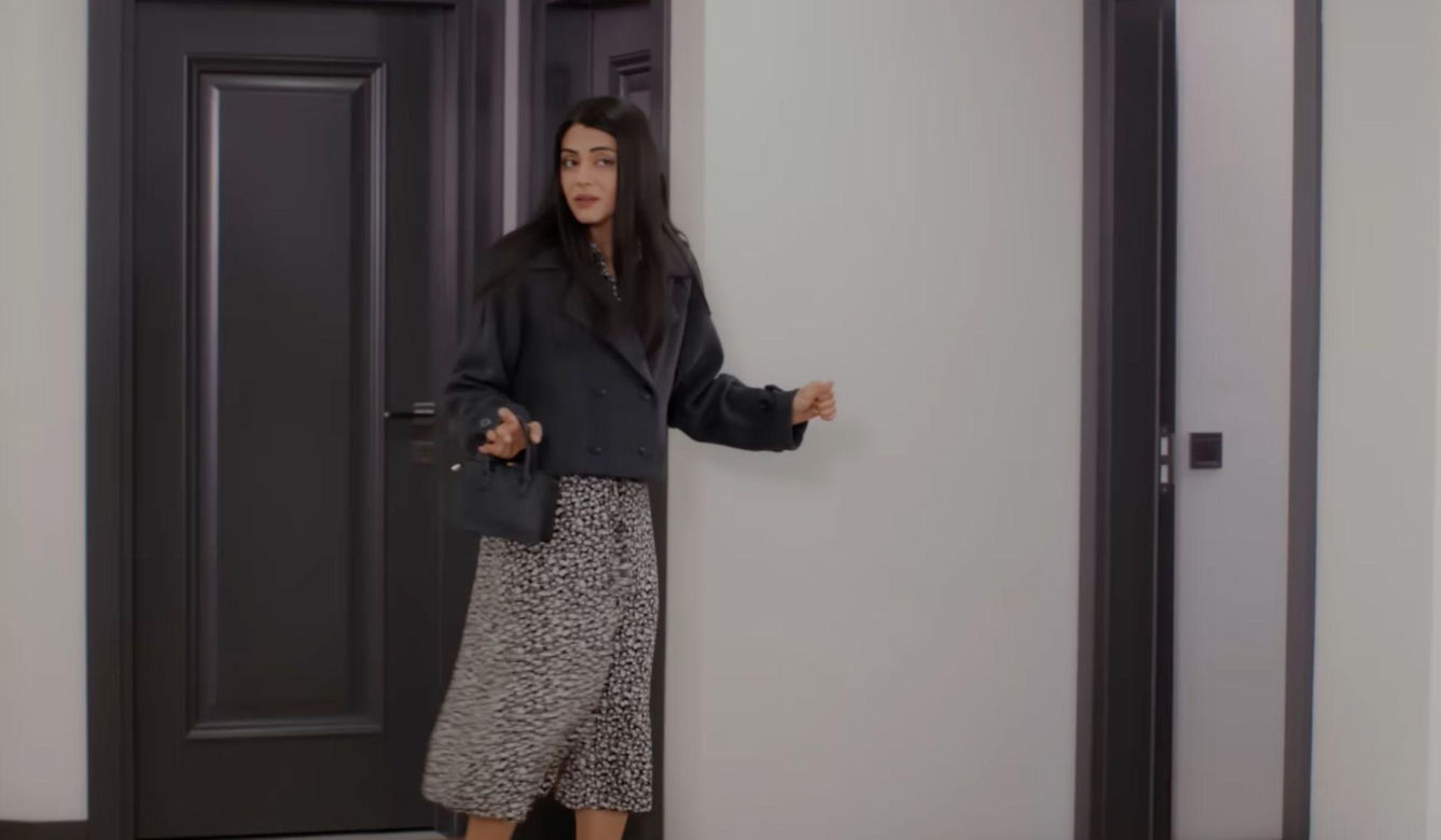 Emisja 23 lipca 2026