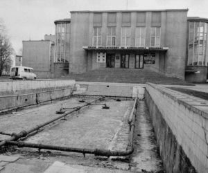 Białystok na starych zdjęciach. Jak się zmienił przed 30 lat? Zdjęcia PRZED i PO