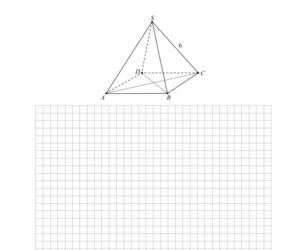 Matura 2020 - matematyka: ZADANIA, ARKUSZE CKE