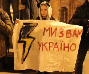 We stand with Ukraine / Jesteśmy z Ukrainą w Toruniu
