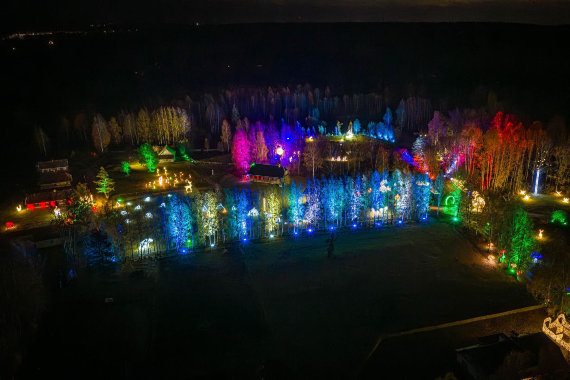 Lumina Park