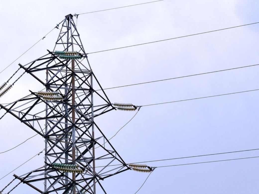 technik energetyk