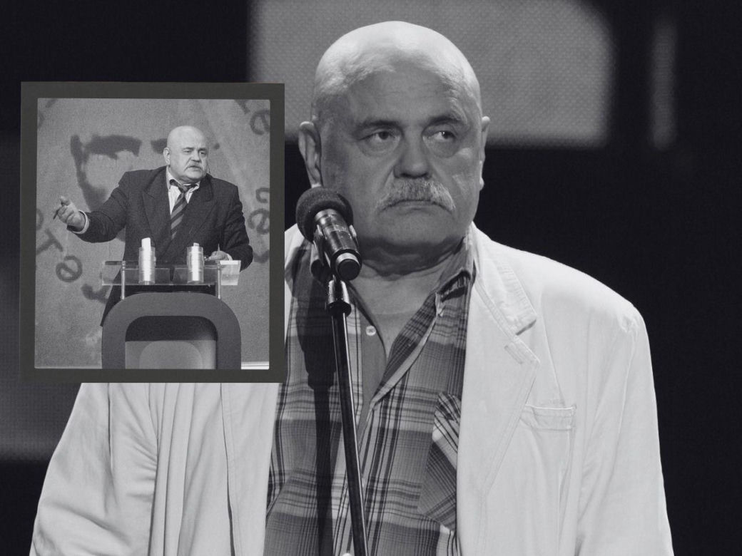 Stanisław Szelc