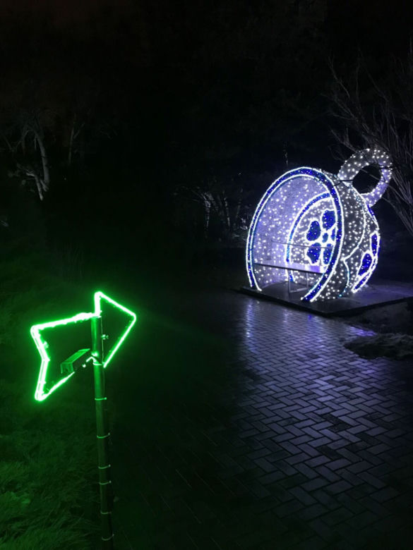 Luminaa Park 