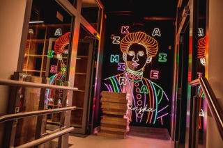 Ostrów. Biblioteka otwiera się 19 marca!