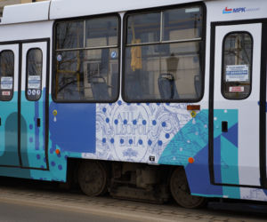 Uniwersytet Wrocławski rozpoczyna współpracę z MPK Wrocław