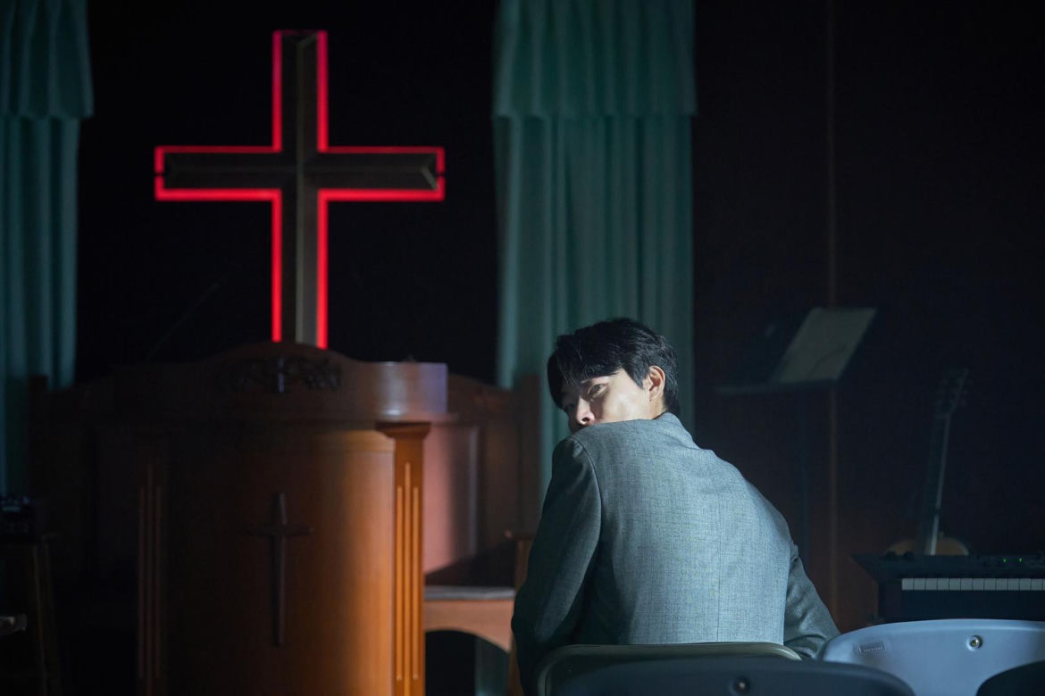 Trzy objawienia / Koreański film / Thriller Netflix