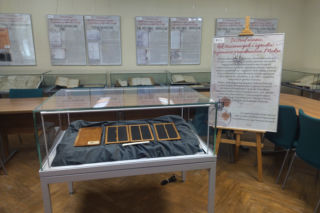 Czarownice, klęski i złoczyńcy. Tajemnice Mokrego odkrywa toruńskie archiwum [AUDIO]