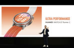 Huawei - premiery 2026