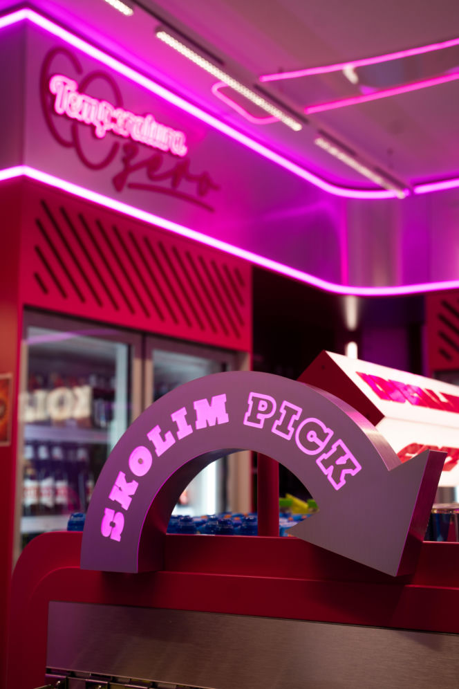 Czeremcha Stacja Paliw Skolima