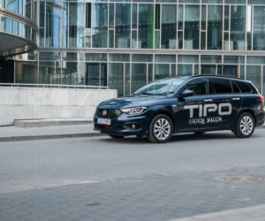Fiat Tipo SW 1.4 T-Jet Lounge