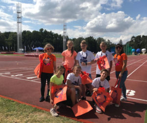 Patrol Eska Summer City na Poznań Athletics Grand Prix