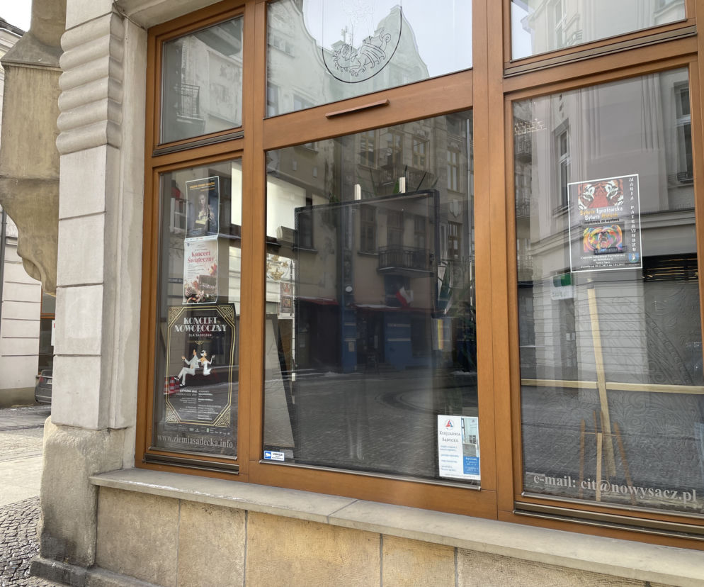 Monitor dotykowy na szybie CIT jest od kilku miesięcy wyłączony