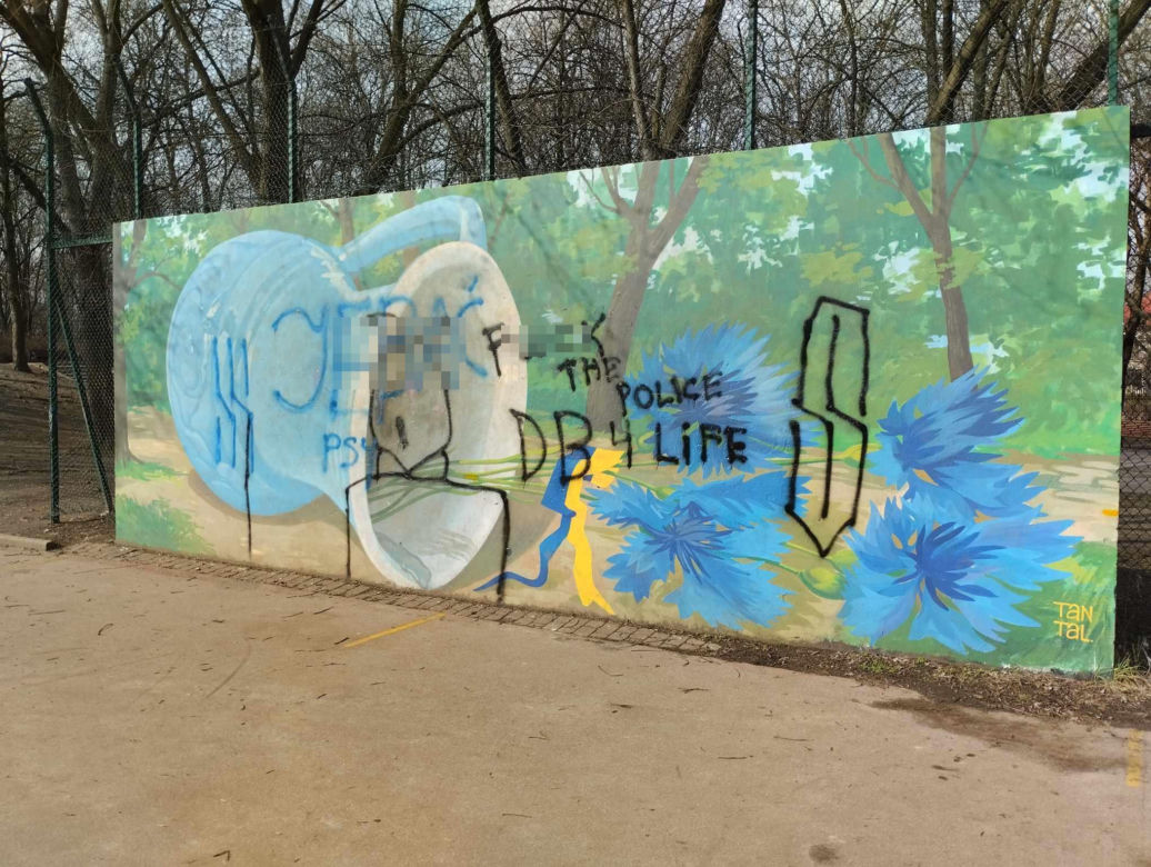Mural w Parku Szczęśliwickim zniszczony