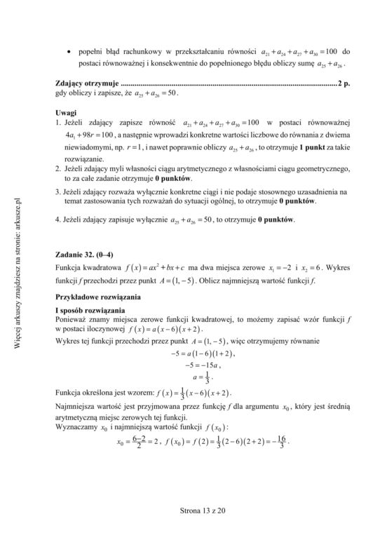 Matura próbna 2020 matematyka. Mamy odpowiedzi! Sprawdź, jak Ci poszło