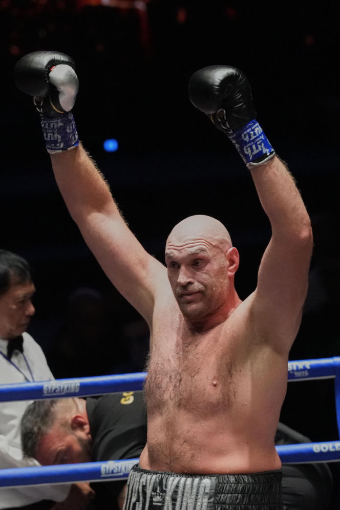 Fury - Wach