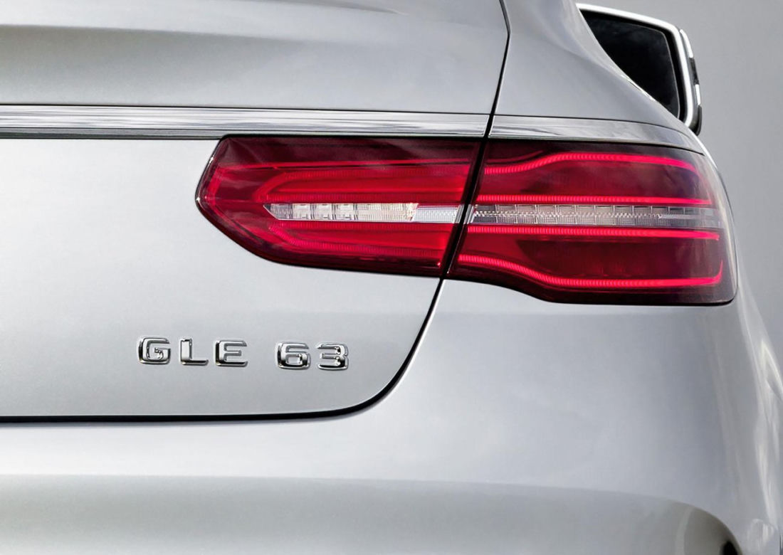 Mercedes GLE 63 S Coupe AMG