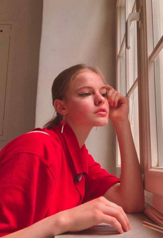 Anna Adamus