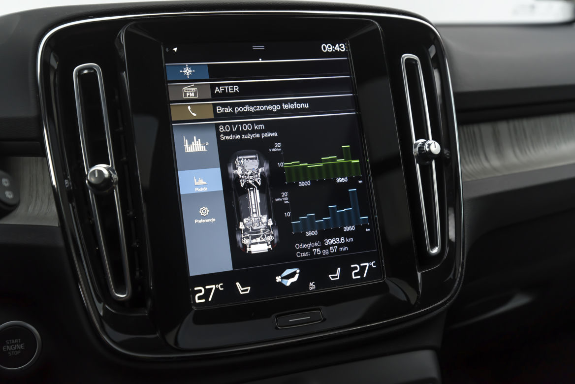 Volvo XC40 T5 Twin Engine Inscription 