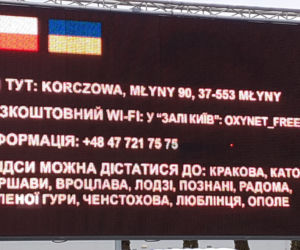 Hala Kijowska w Korczowej