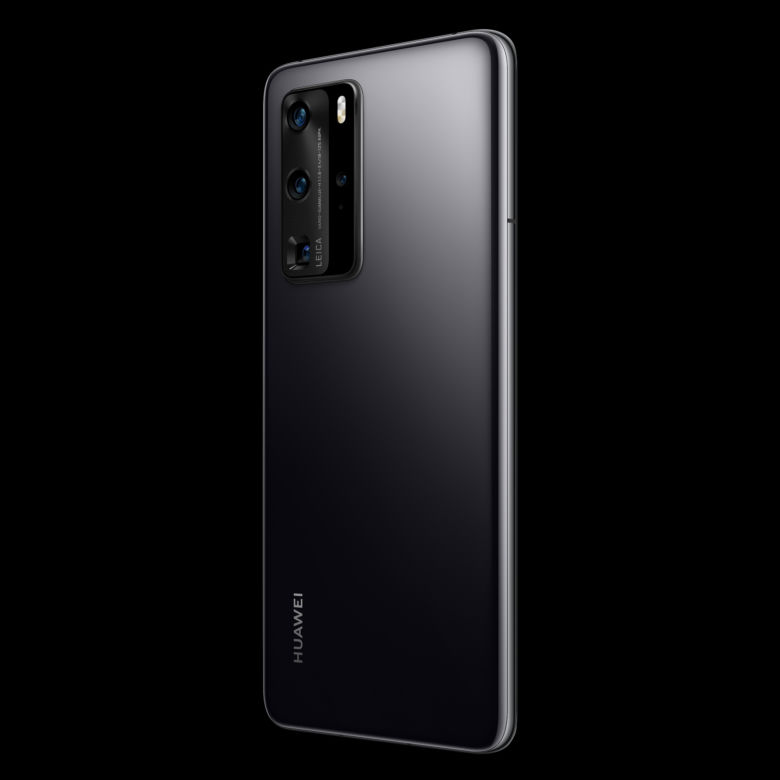 HUAWEI P40