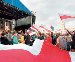 Warszawa zagra dla Białorusi