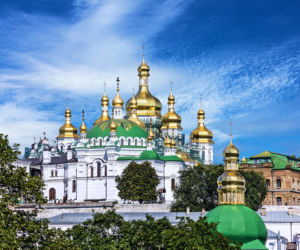 Ukraina turystyczna