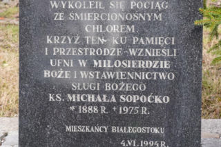 Białystok. Pęknięta szyna i wykolejony pociąg.. Katastrofa z 1989 roku mogła zabić tysiące ludzi