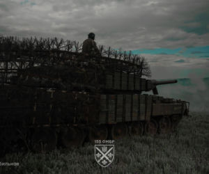 Czołg Leopard 2A4 na Ukrainie