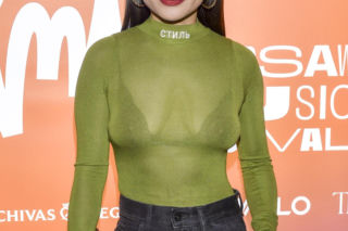 Launch party Warsaw Music Festival 2026