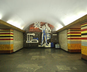 Ukraina turystyczna