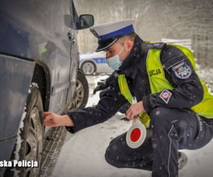 Policja lubuska