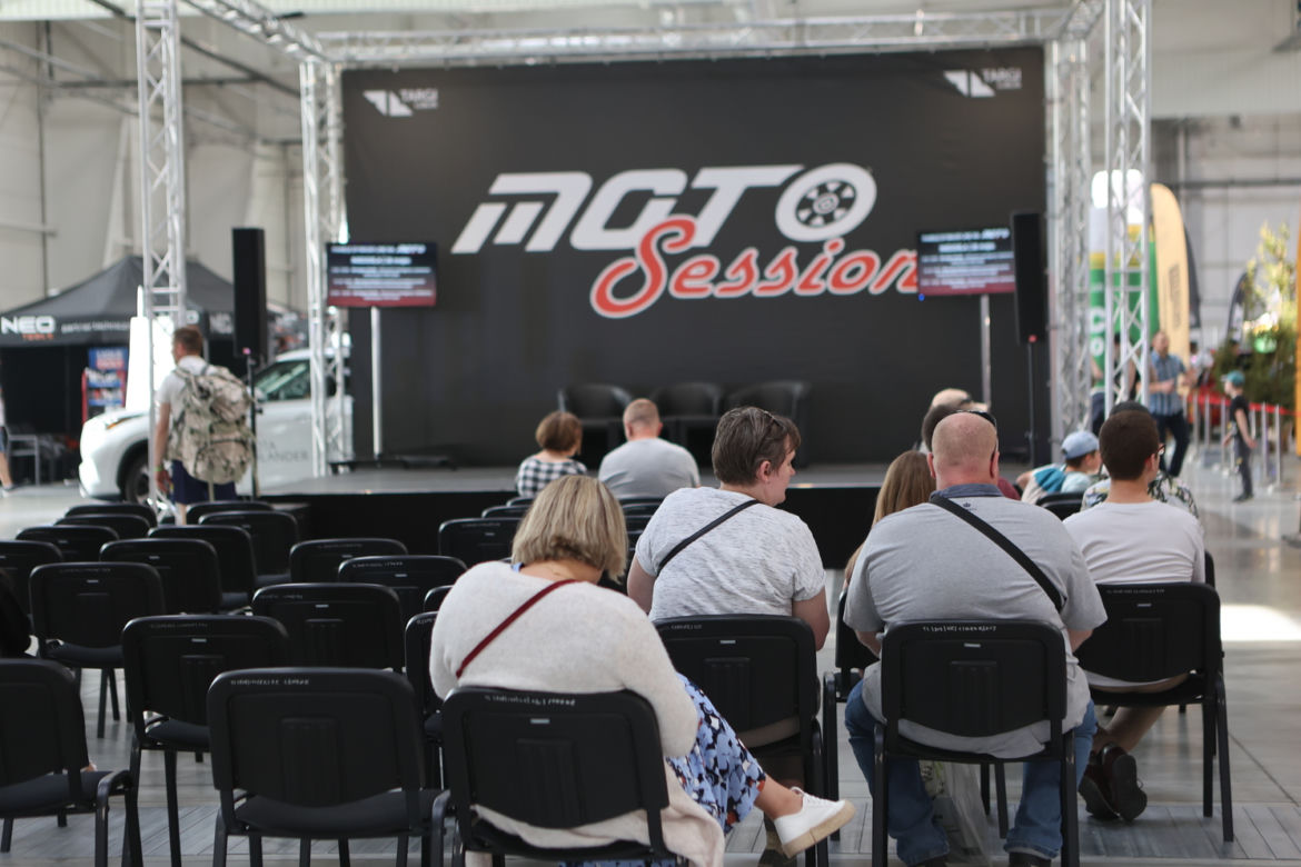 Moto Session ponownie w Lublinie. Weekend z klasykami światowej motoryzacji i piskiem opon!
