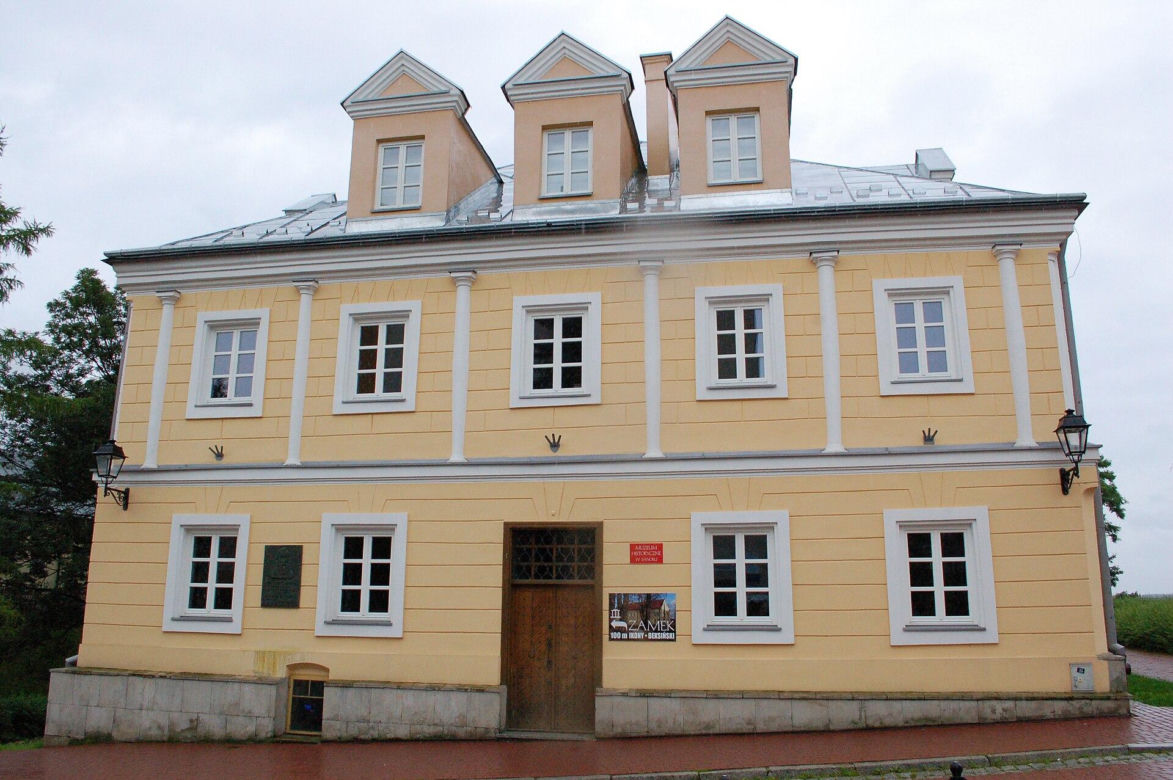 Muzeum Historyczne w Sanoku