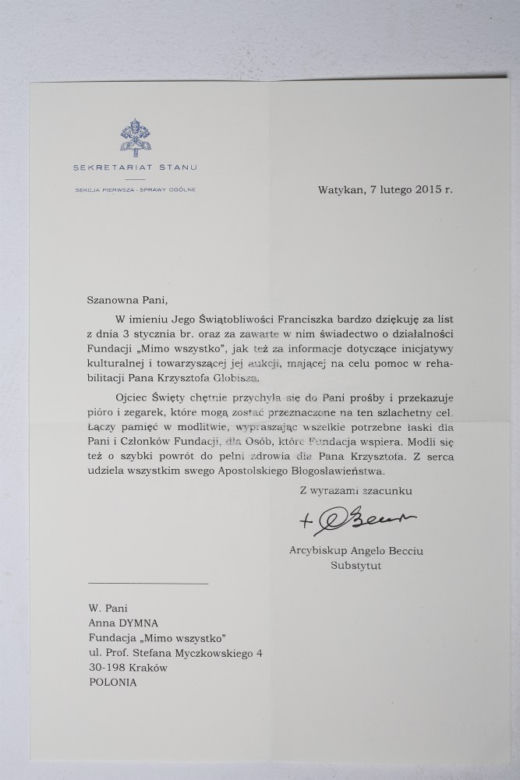 KRZYSZTOF GLOBISZ