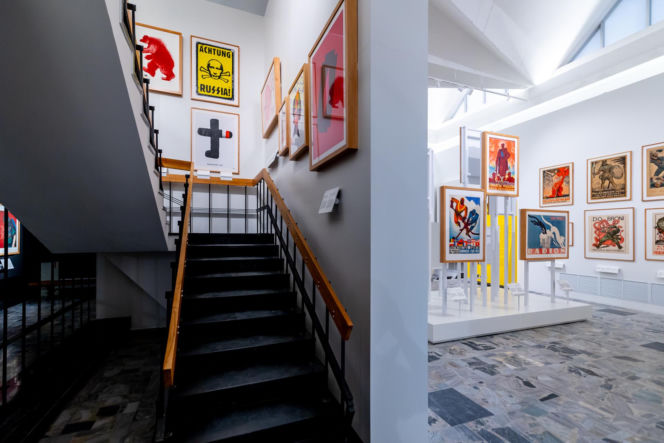 Muzeum Plakatu w Warszawie