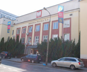 Noc Muzeów
