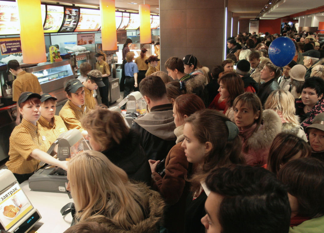 Moskiewski McDonald's