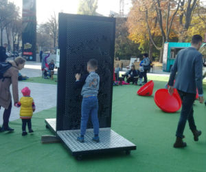 Plac Sensoryczny w Lublinie